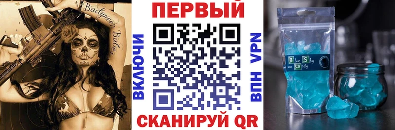 АМФЕТАМИН 98% Магас