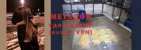 соль курить ск Балабаново