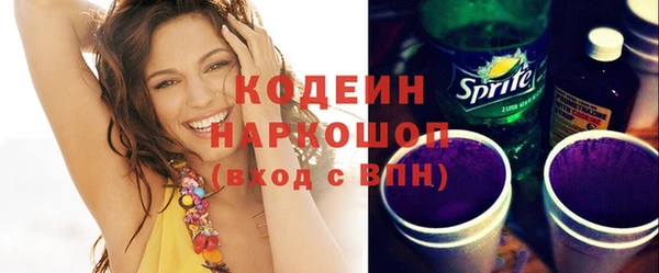 mix Баксан
