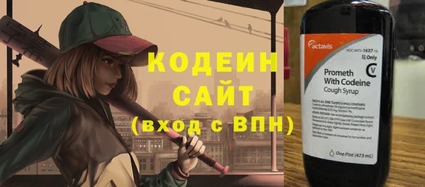 mix Баксан