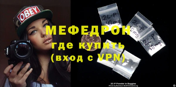 mix Баксан