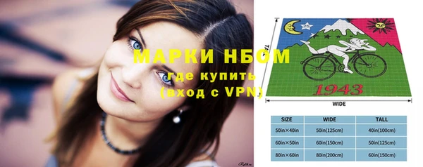 mix Баксан