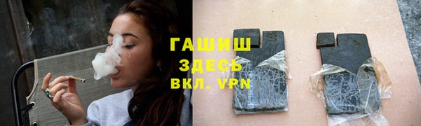mix Баксан