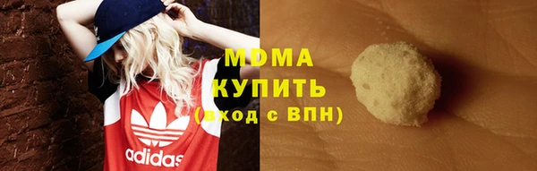 mix Баксан