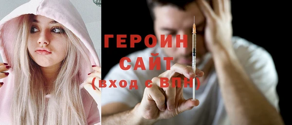 mix Баксан