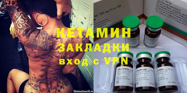 mix Баксан