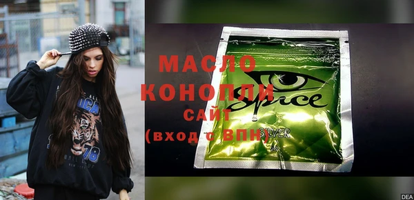 mix Баксан