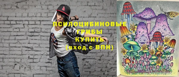 mix Баксан