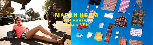 mix Баксан