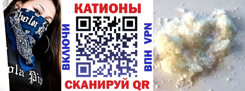 как найти наркотики  Магас  гидра онион  Меф мяу мяу 