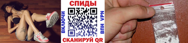 купить   Магас  Первитин витя 